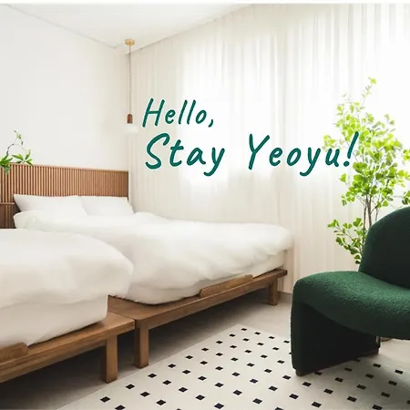Stay Yeo Yu